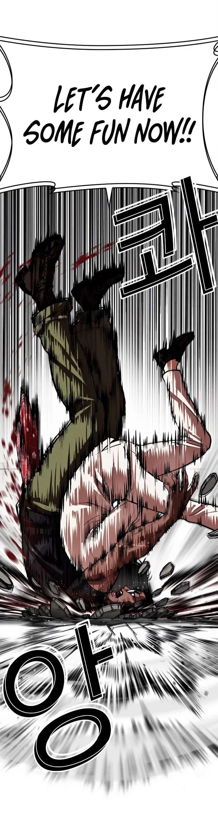 ch 536 19
