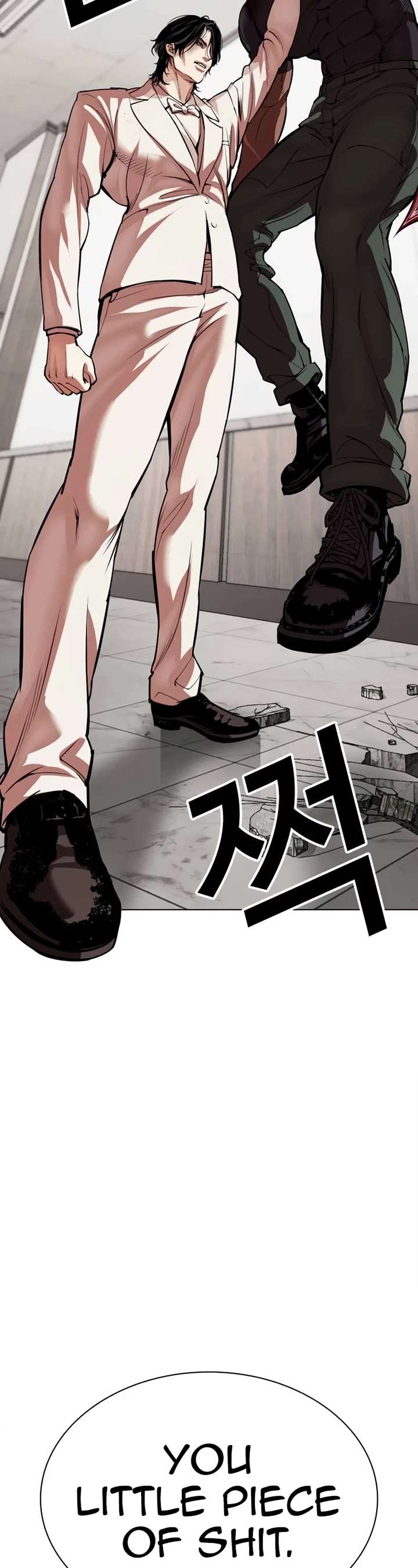 ch 536 25