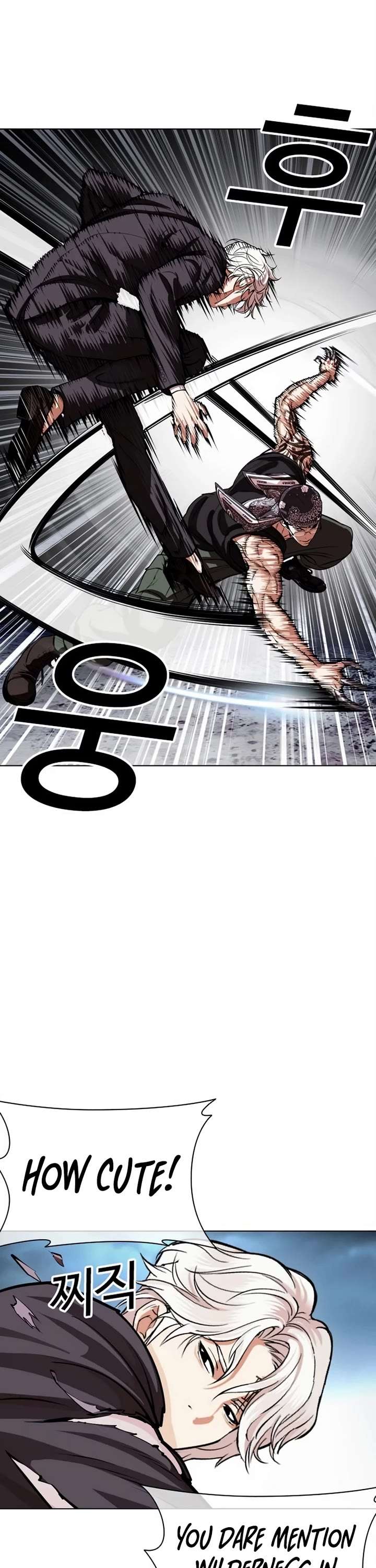 ch 536 37