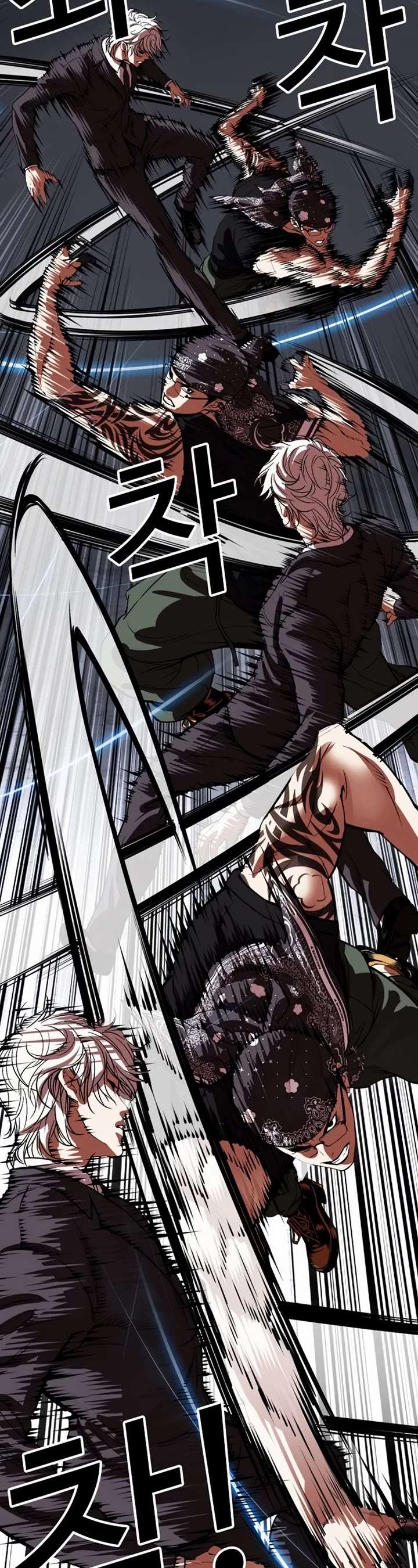 ch 536 39
