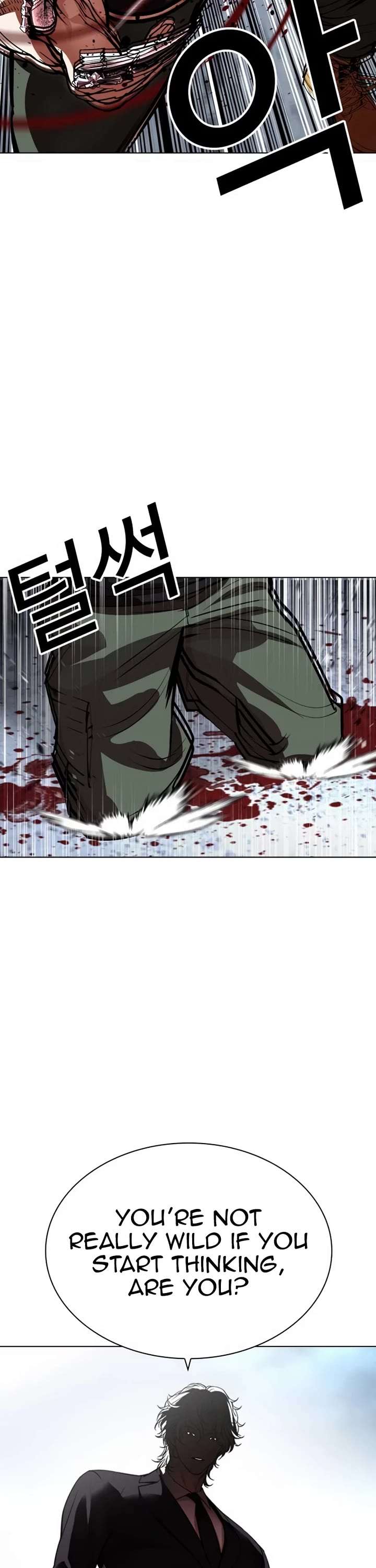 ch 536 51