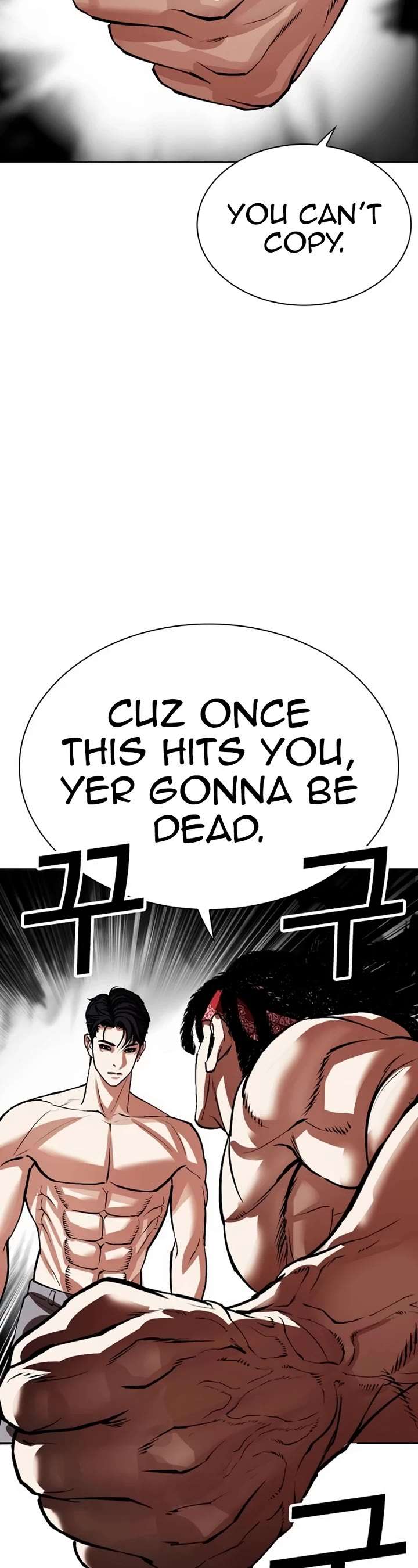 ch 536 59