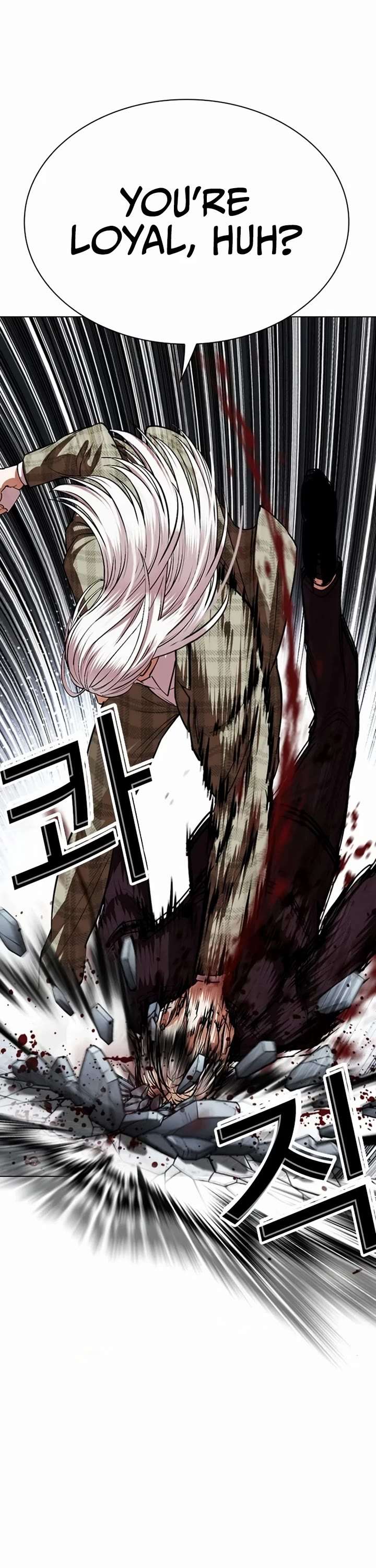 ch 537 10