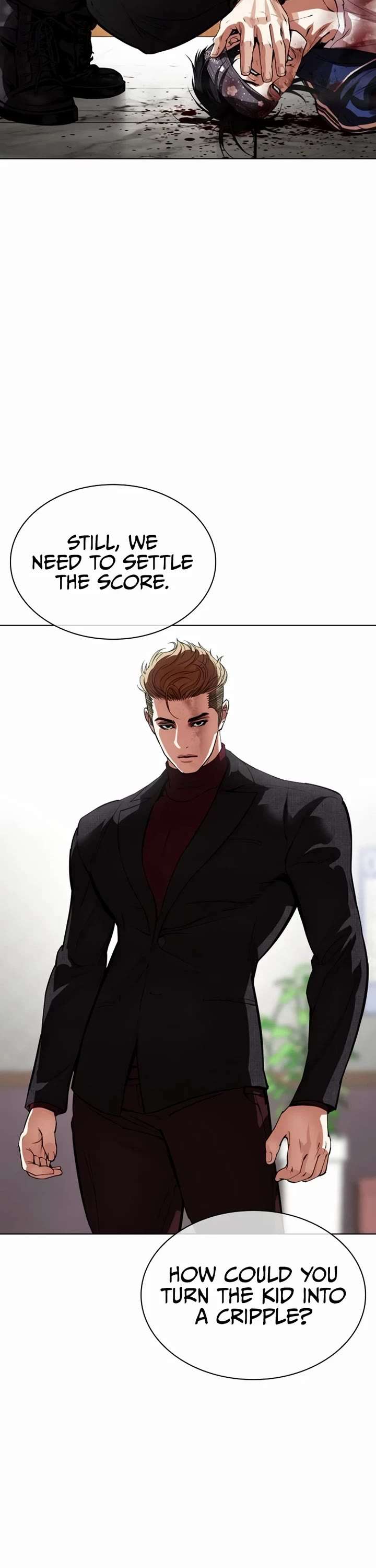 ch 537 16