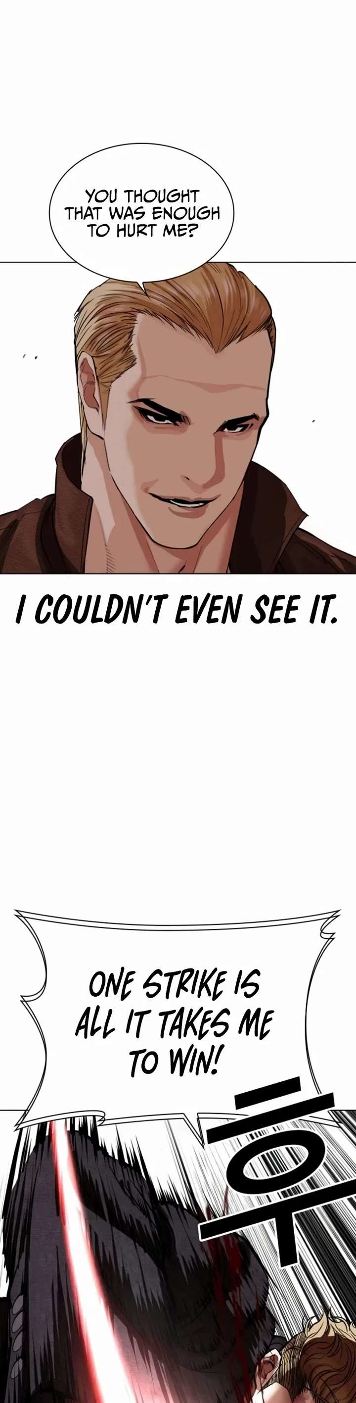 ch 537 21