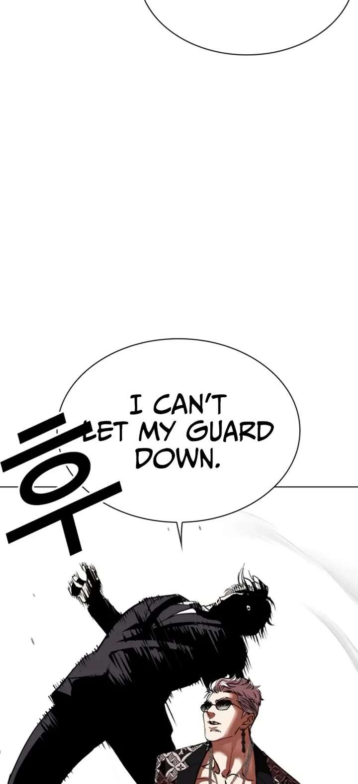 ch 537 40