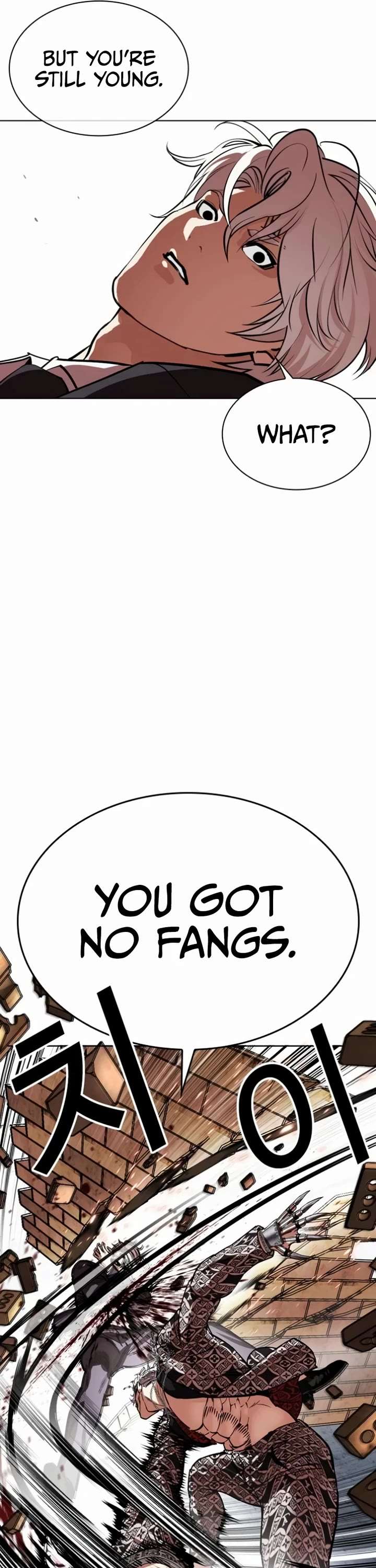 ch 537 42