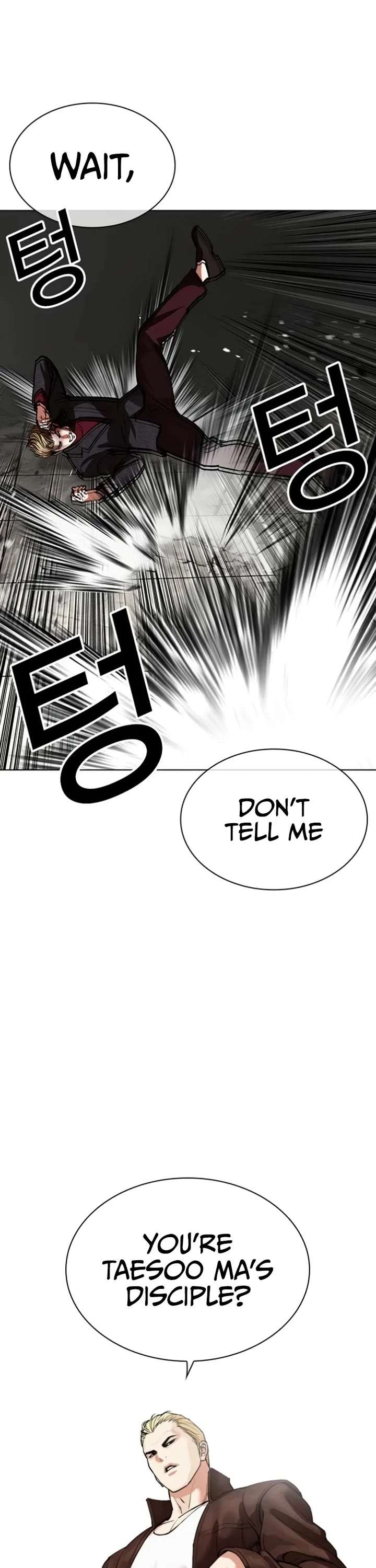 ch 537 51