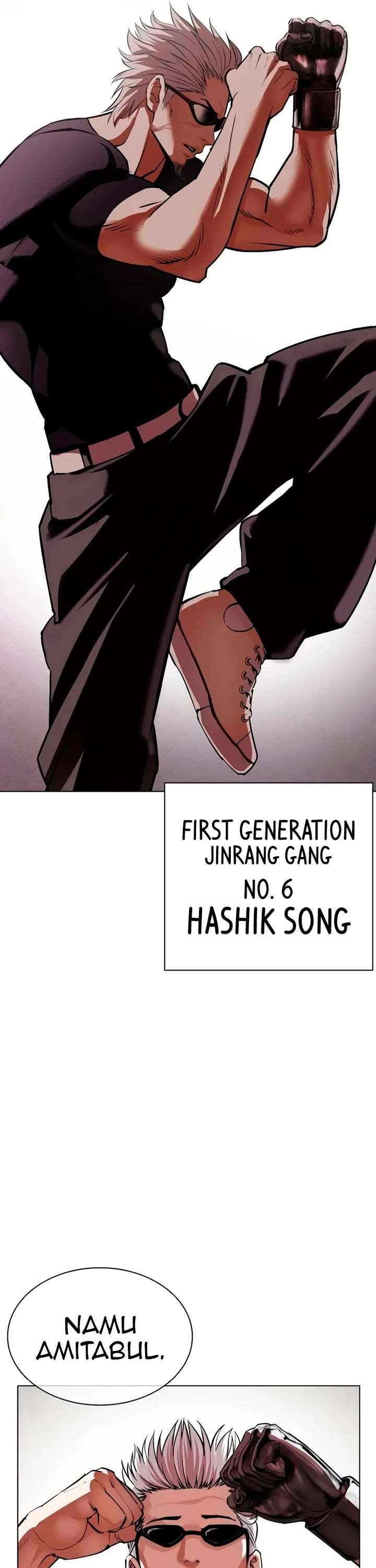 ch 538 15