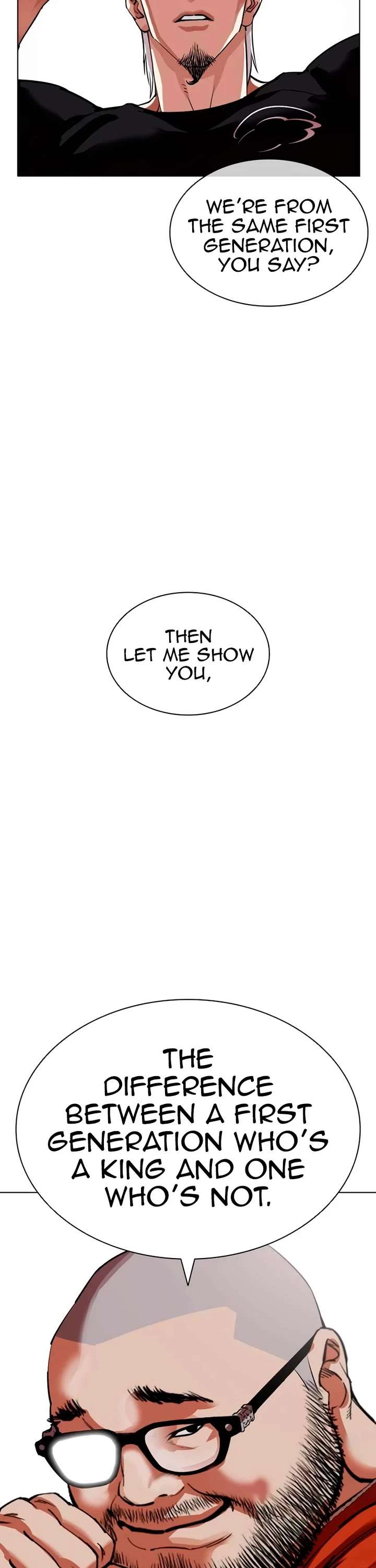 ch 538 16