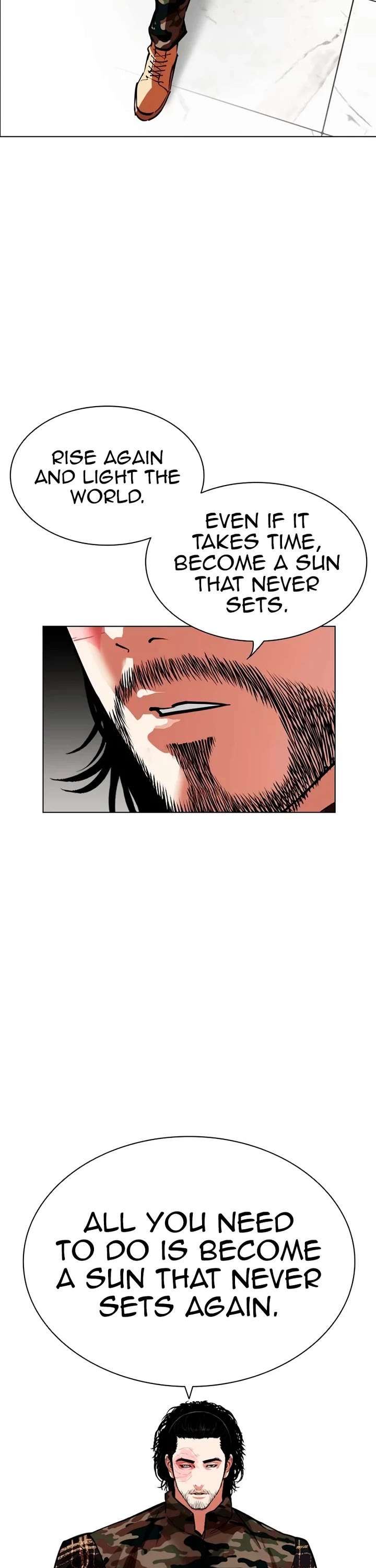 ch 538 22