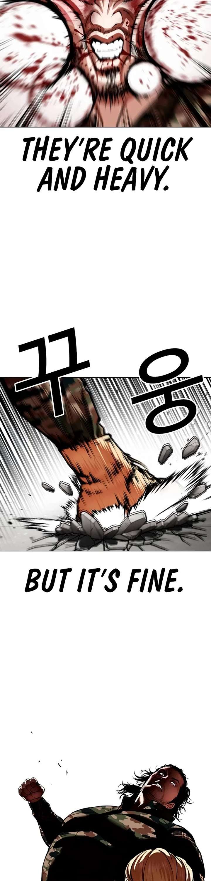 ch 538 36