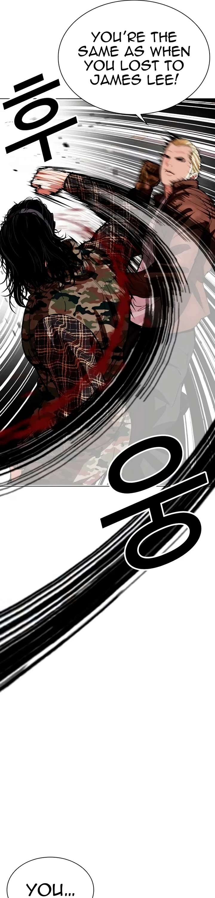 ch 538 54