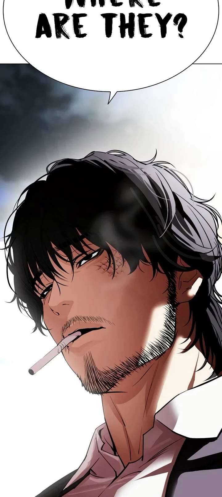 ch 539 108