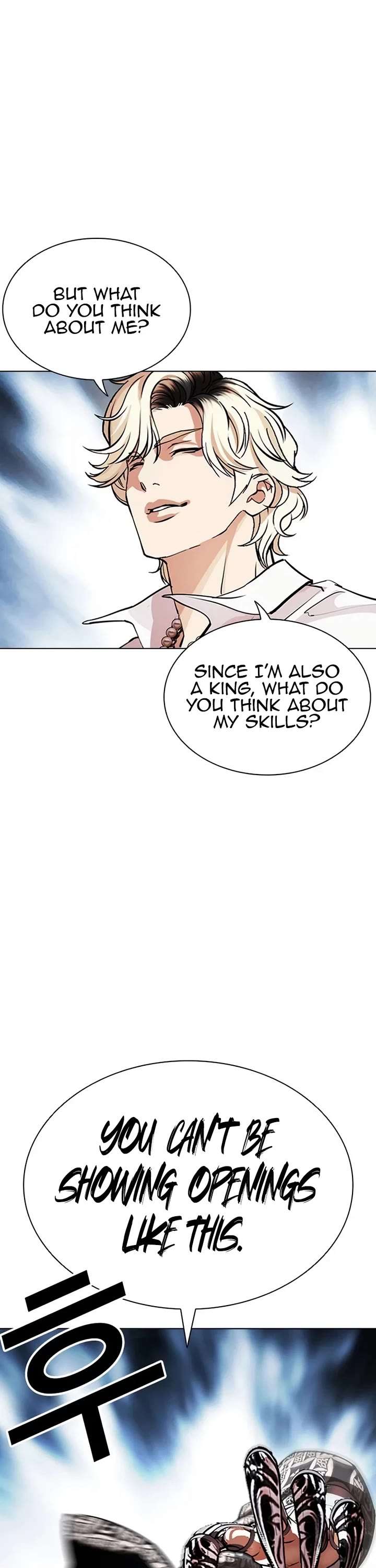 ch 539 16