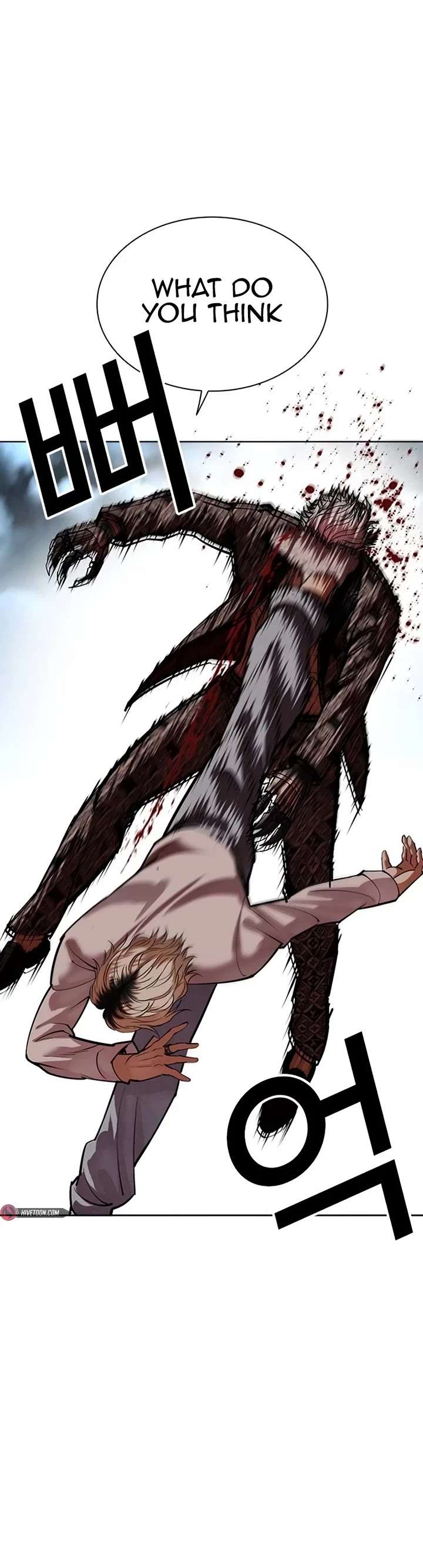 ch 539 18