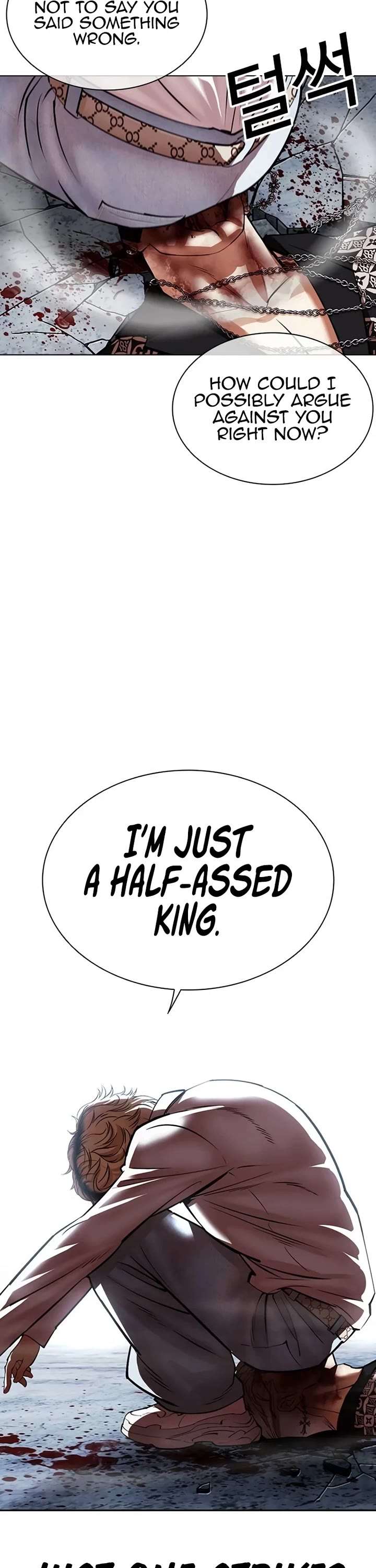 ch 539 21