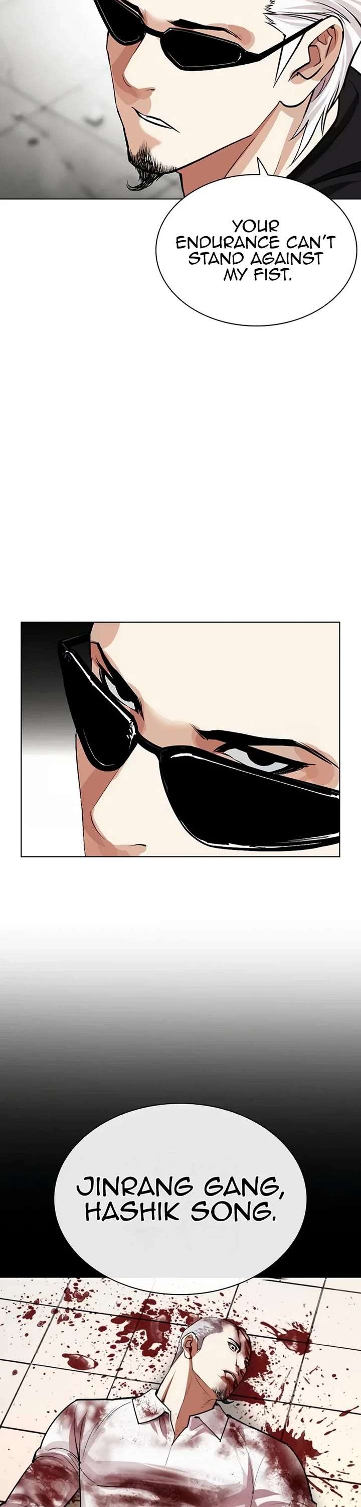 ch 539 41