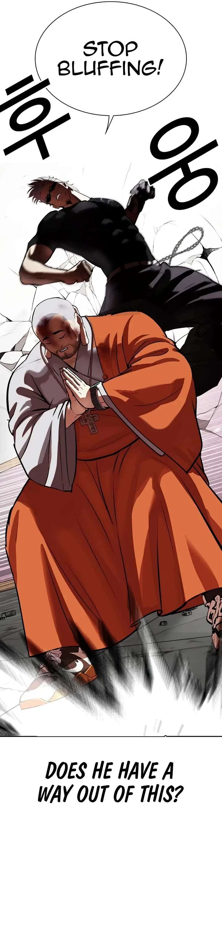 ch 539 56