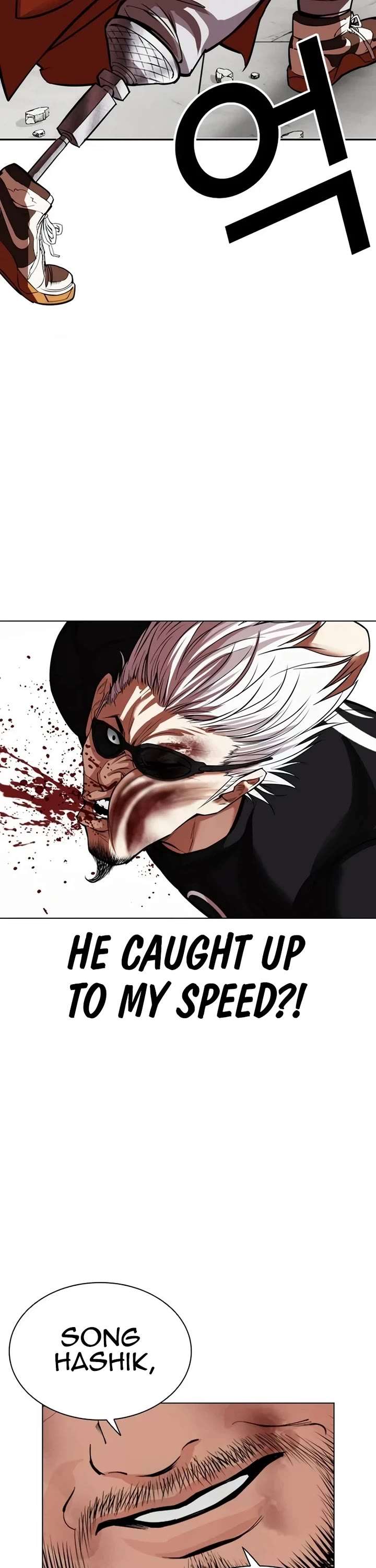 ch 539 58