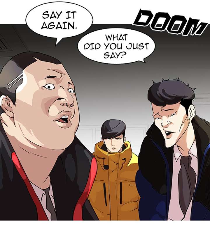 ch 54 14