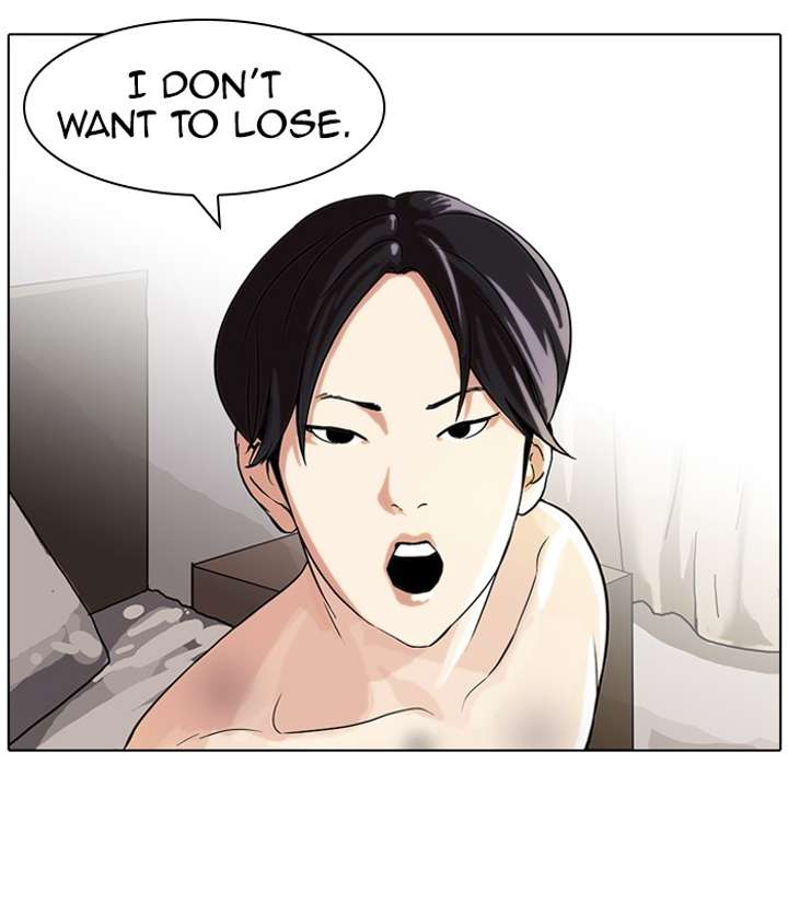 ch 54 8