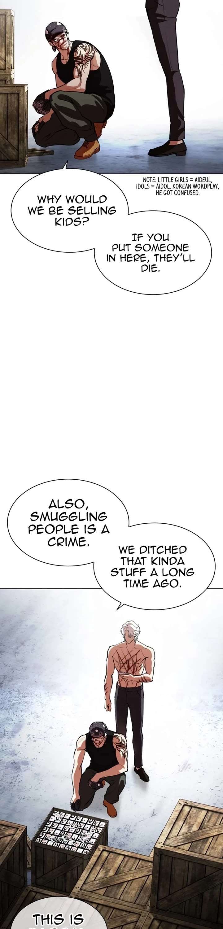 ch 540 13