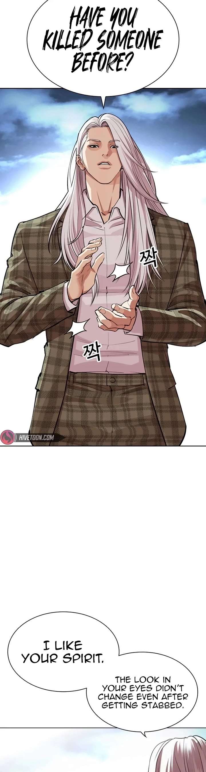 ch 540 20