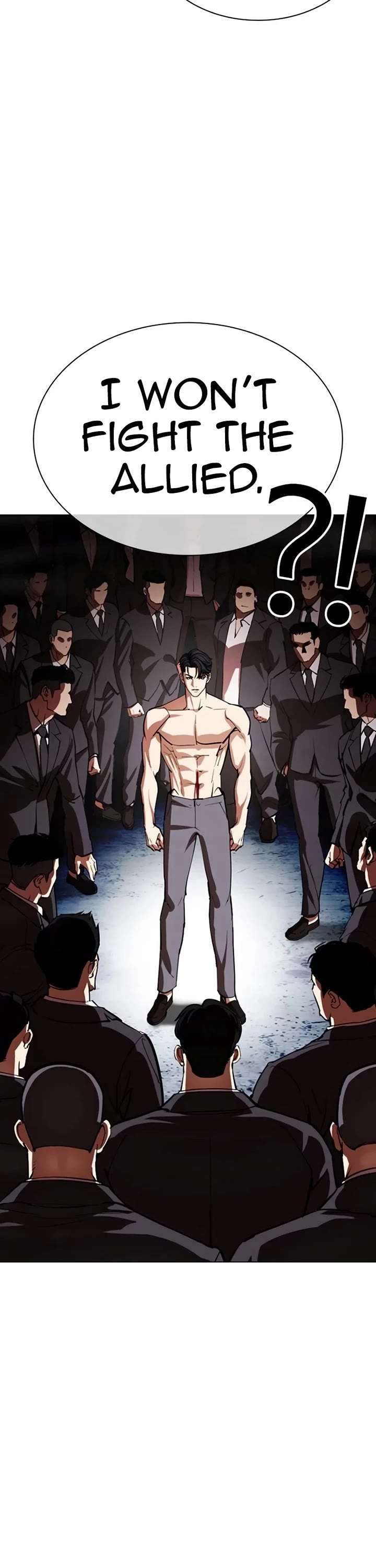 ch 540 22