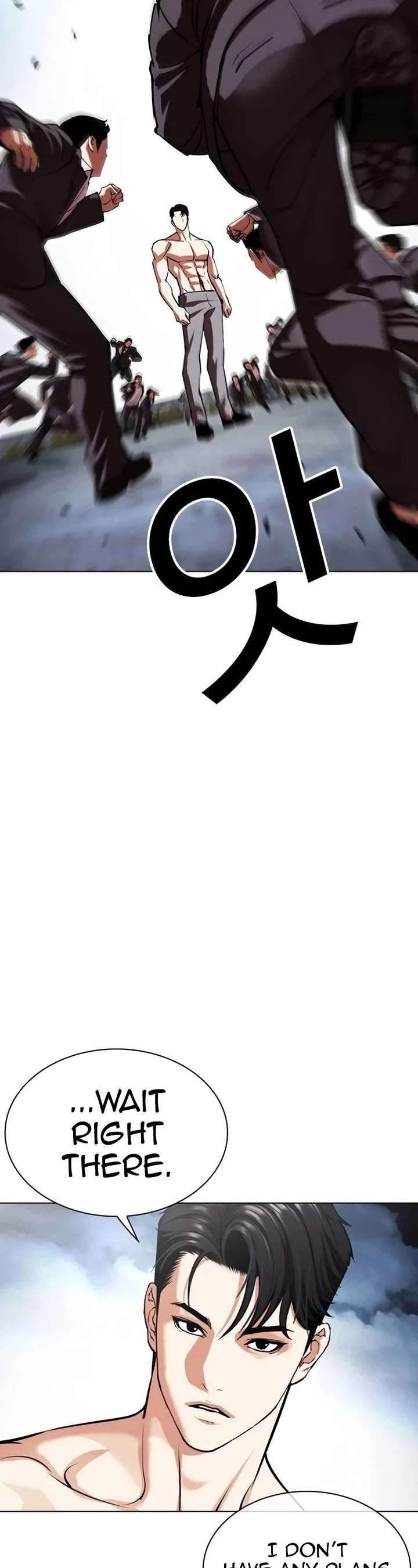 ch 540 25