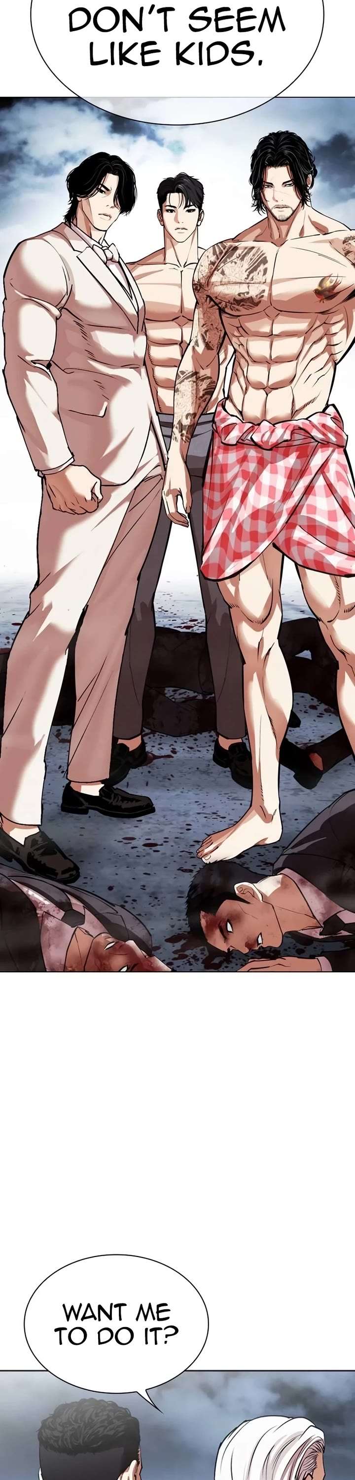 ch 540 41