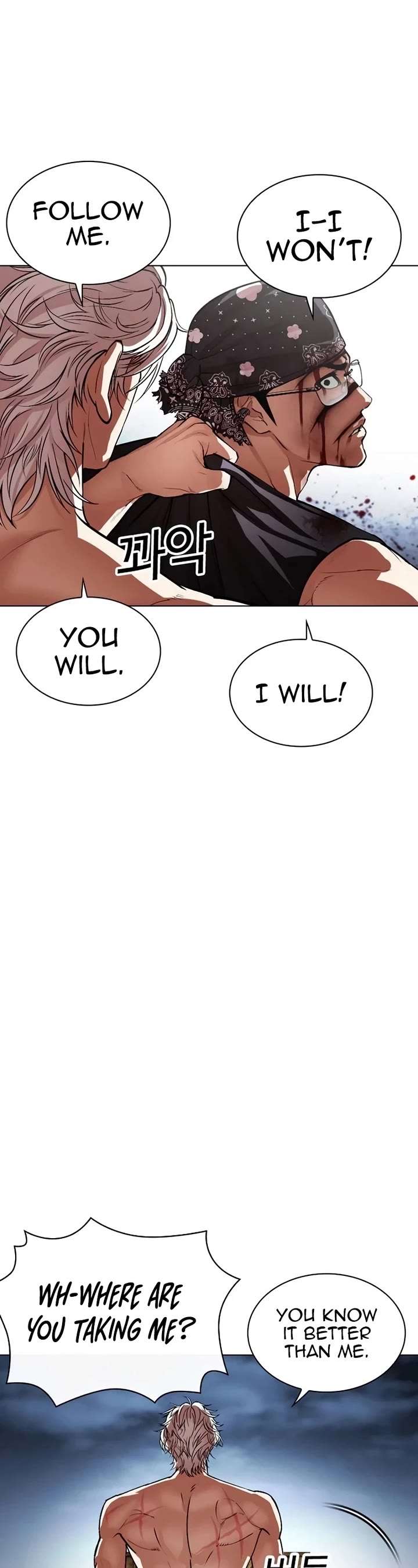 ch 540 5
