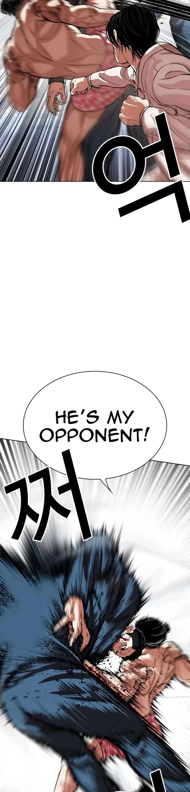 ch 540 51