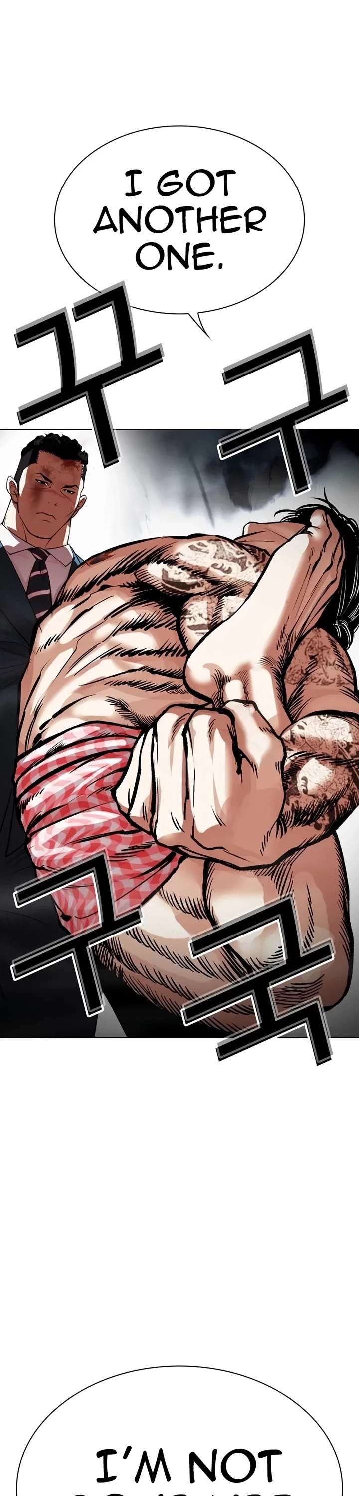 ch 540 57