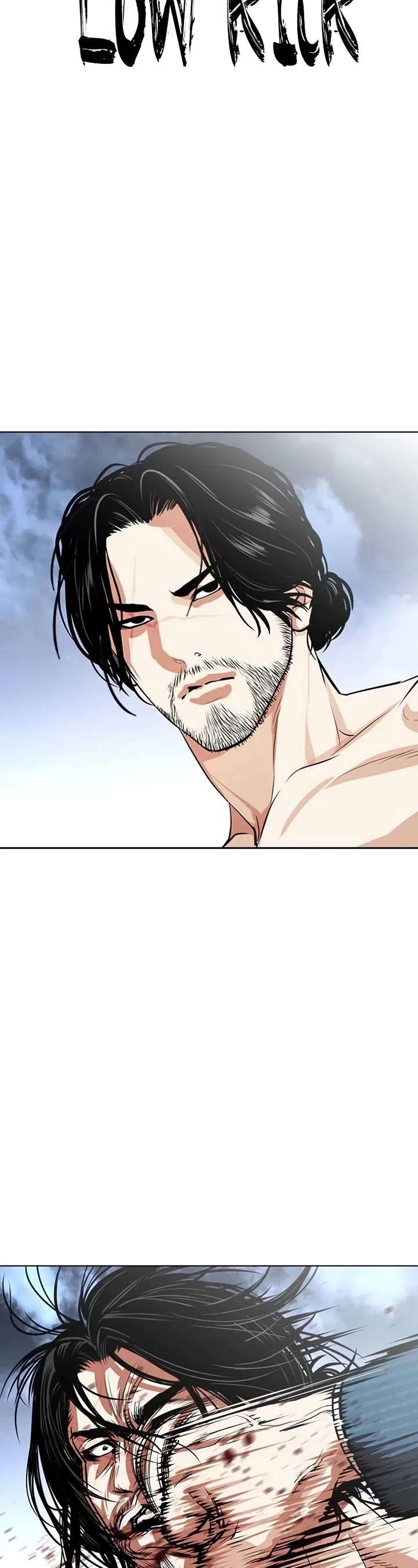 ch 540 59