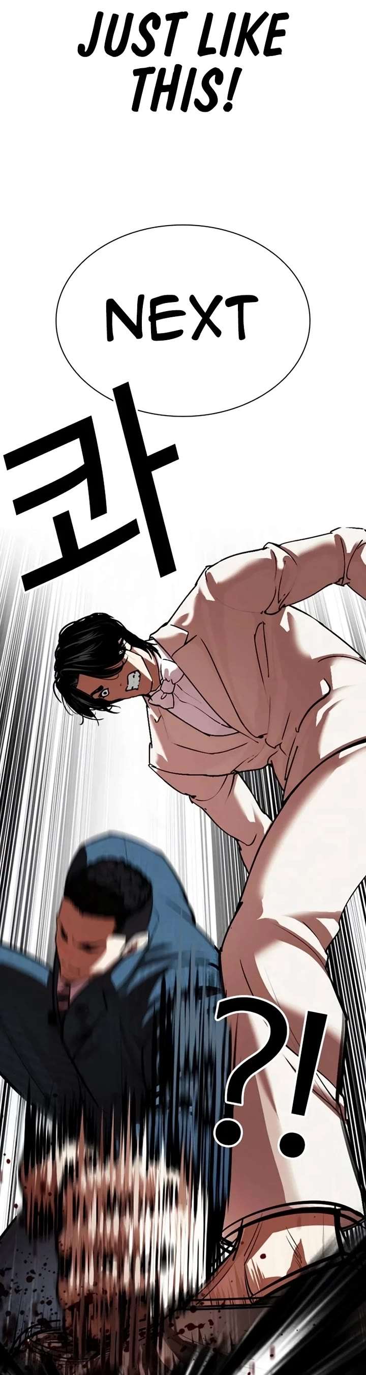 ch 540 64