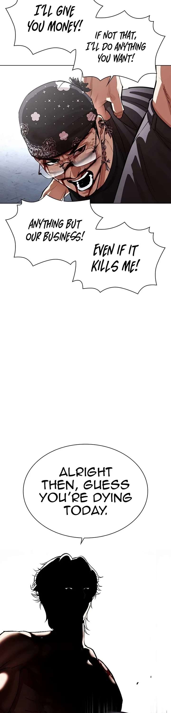 ch 540 7