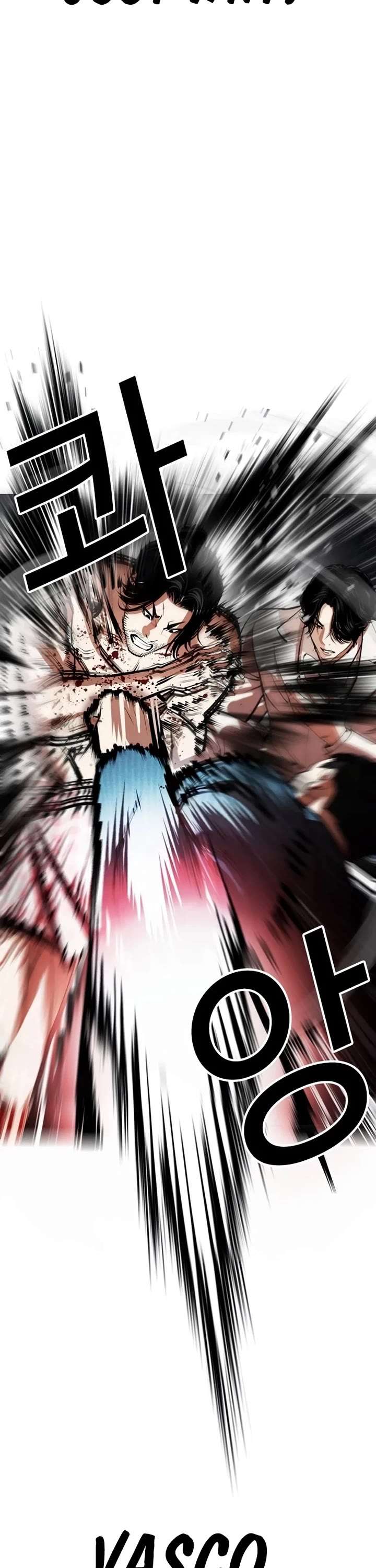 ch 540 76