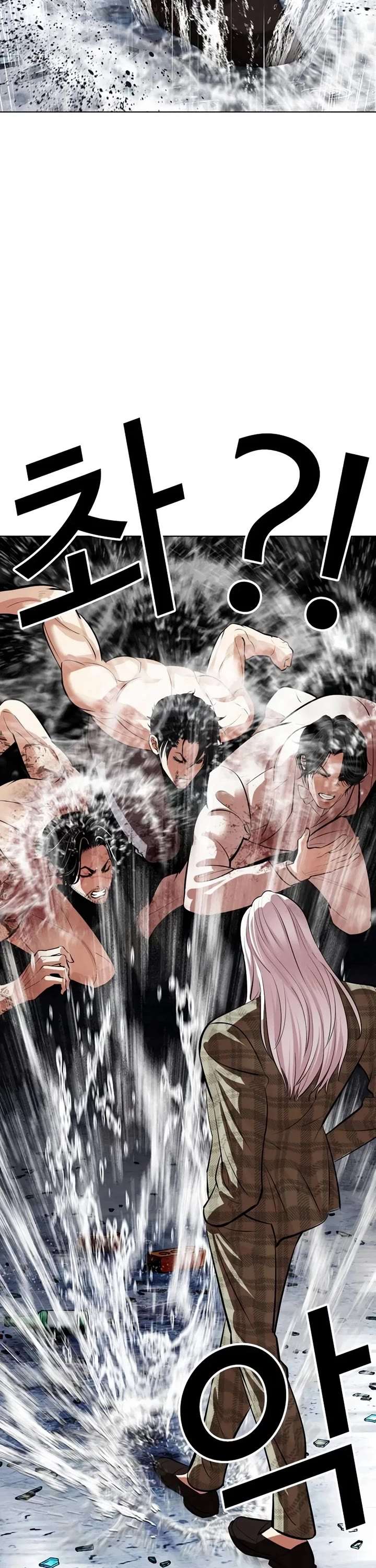 ch 541 21