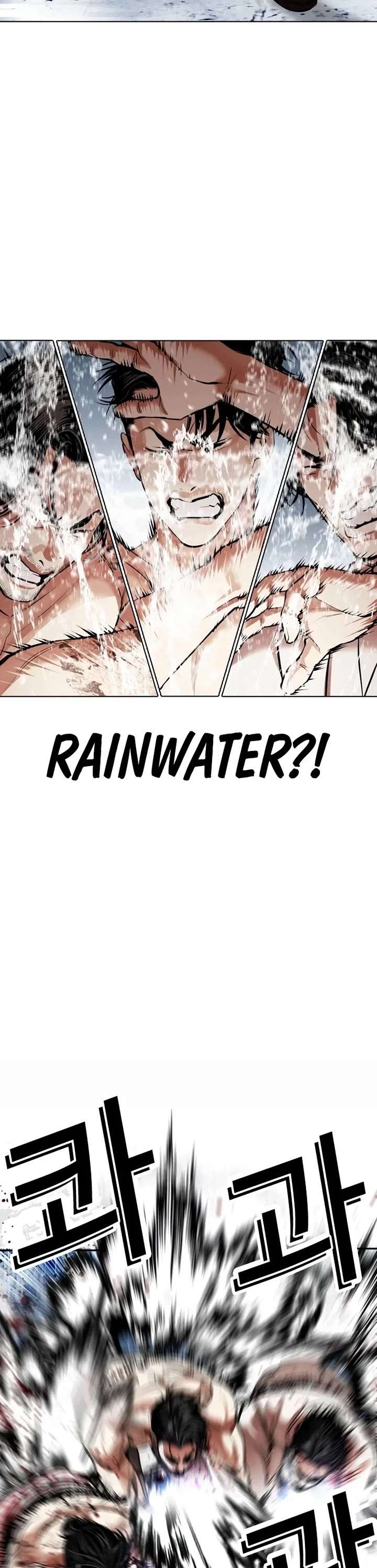 ch 541 22