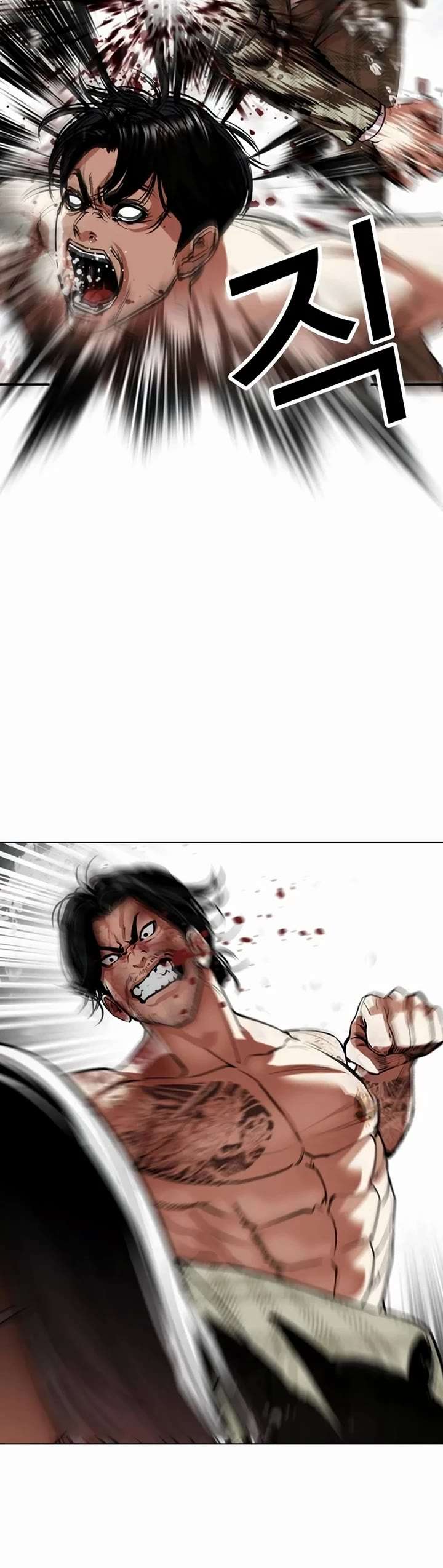 ch 541 26