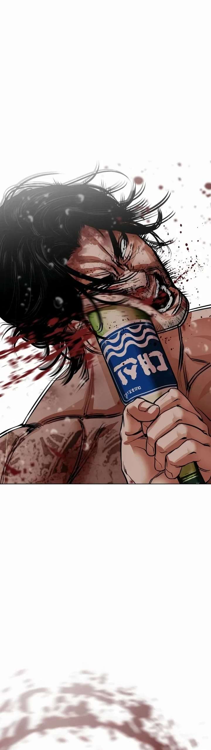 ch 541 27