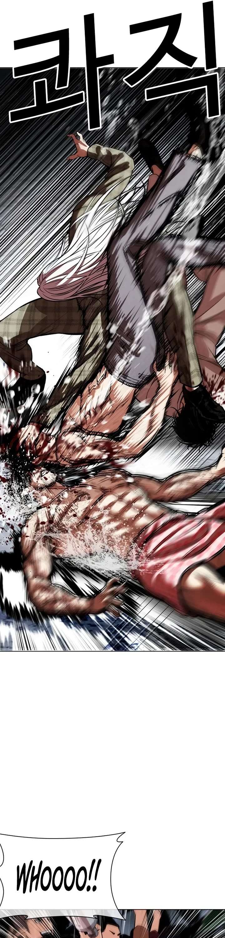 ch 541 36