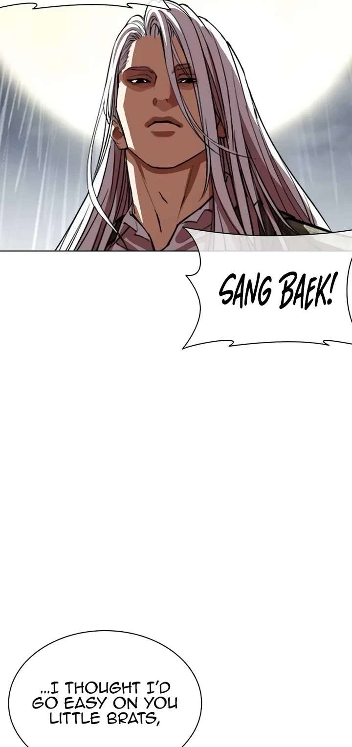 ch 541 39
