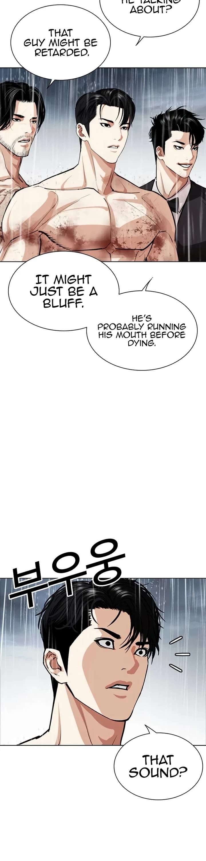 ch 541 62