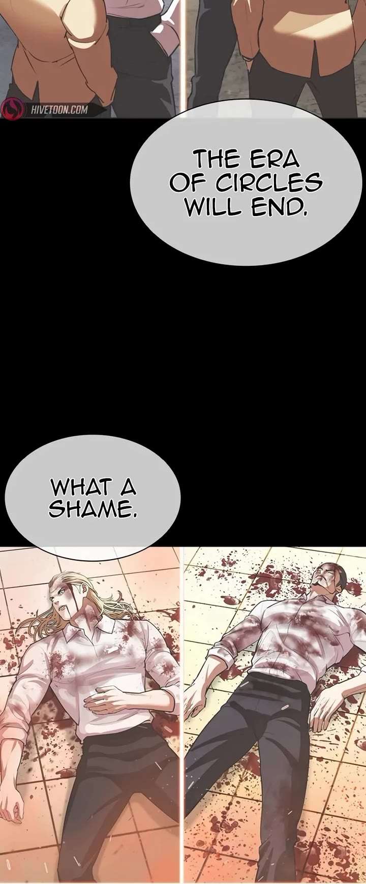 ch 541 79