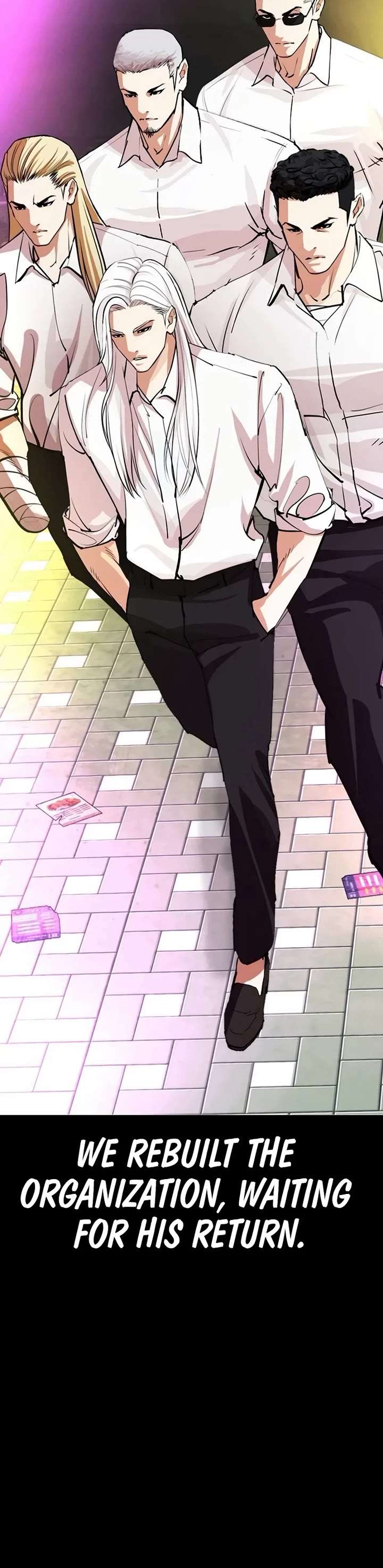 ch 541 83