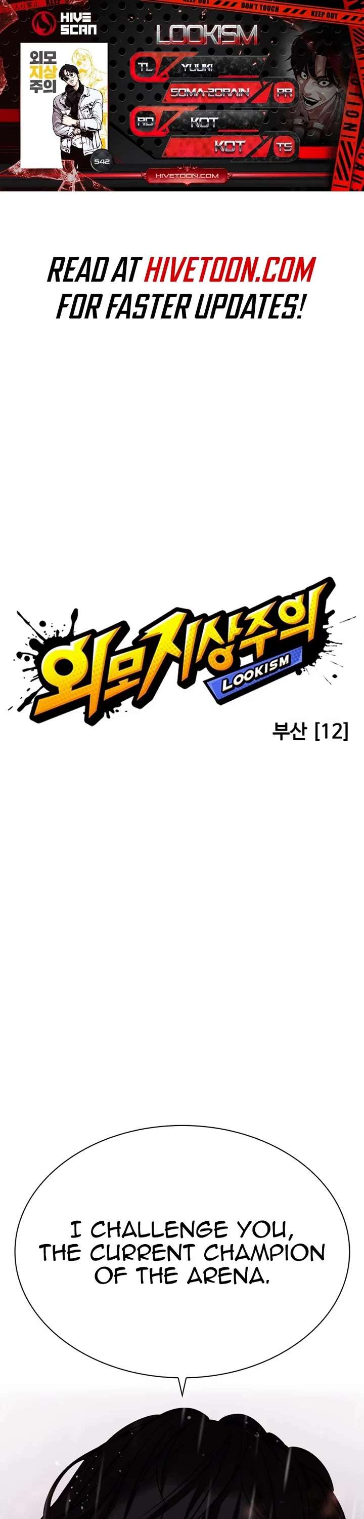 ch 542 1