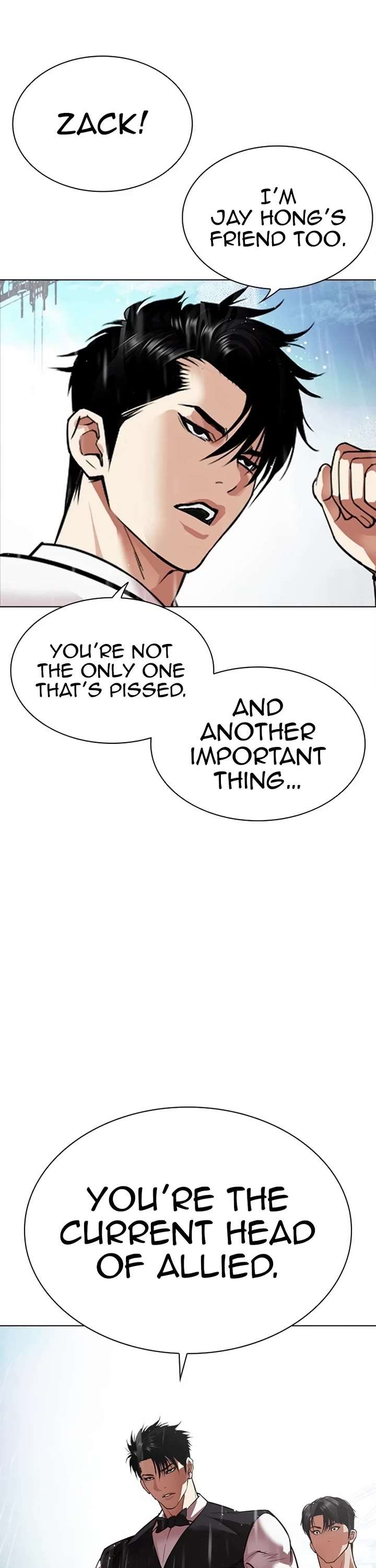 ch 542 11