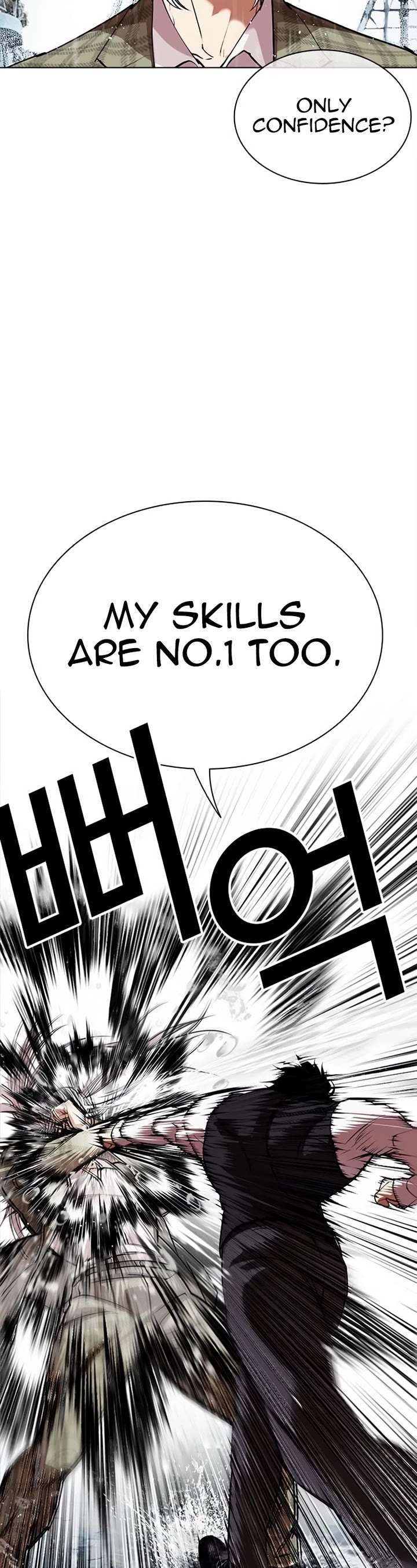 ch 542 15